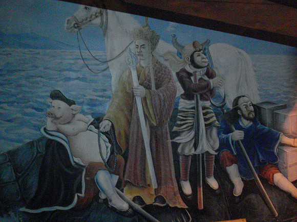 "Journey to the West" mural, Ayuthaya - Thailand.