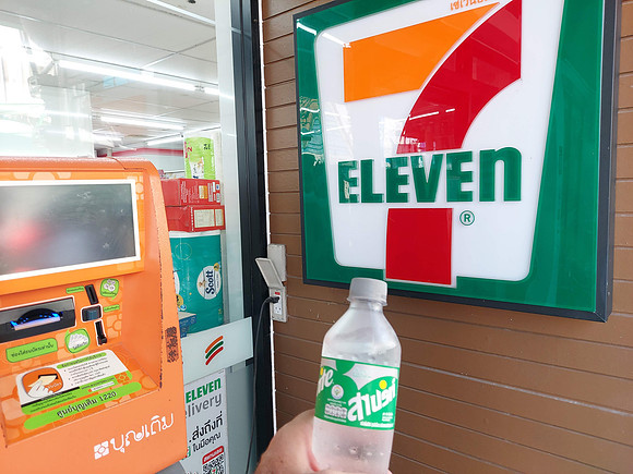 20220129_151342-sprite-7-eleven