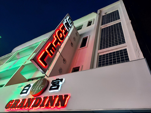 20240518_194930-grand-inn-hotel