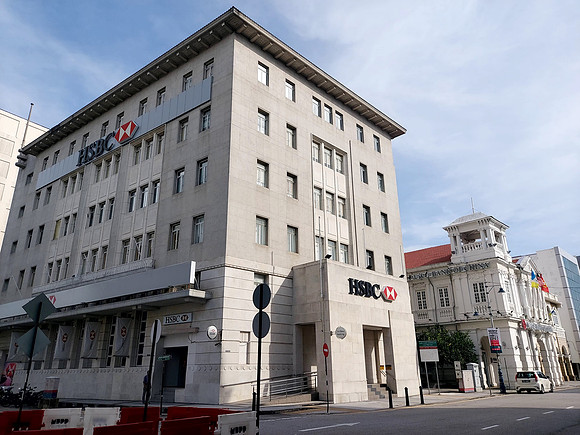 20240517_165602-hsbc