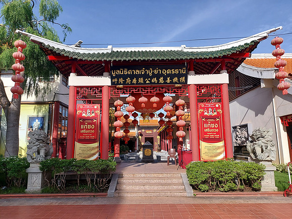 20220605_161740-thai-chinese-cultural-center.jpg