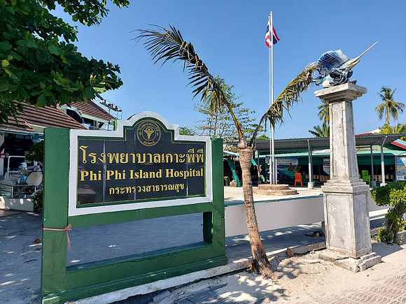 20220129_152106-phi-phi-island-hospital