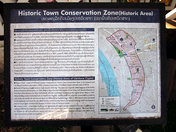 PC079128-historic-town-conservation-zone