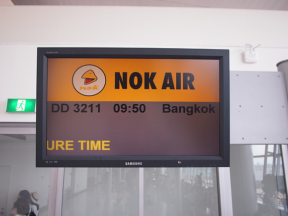 P8197983-nok-air-dd3211