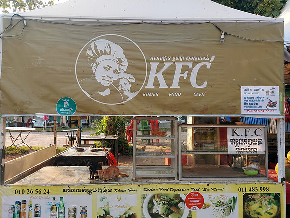 20220118_073257-kfc