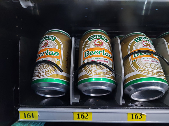 20220519_071818-beerlao