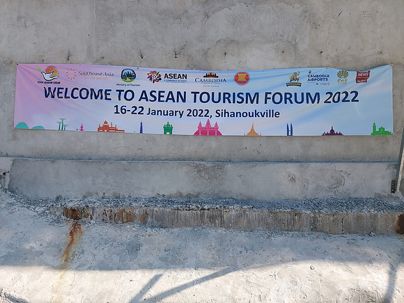 20220109_145510-asean-tourism-forum