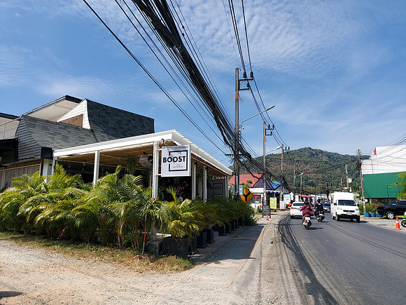 20220126_135408-boost-rawai
