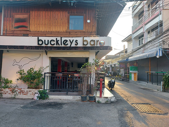 20220317_174934-buckleys-bar
