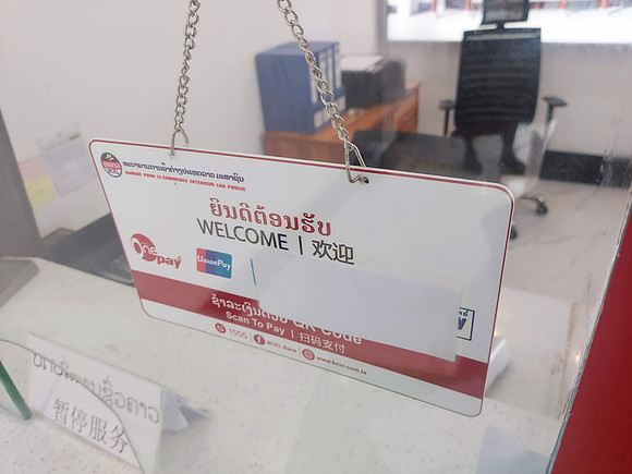 20220523_094624-payment-at-luang-prabang