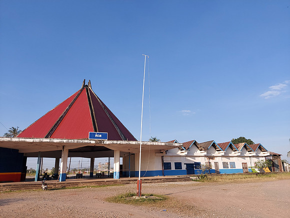 20220114_164215-kampot-station