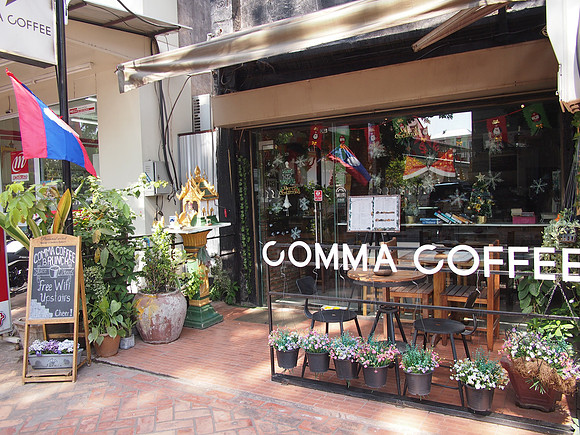PC099227-comma-coffee