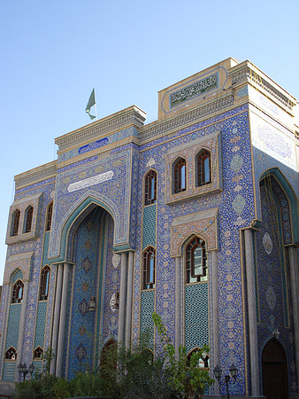 Iranian Mosque, Bur Dubai, Dubai - UAE.