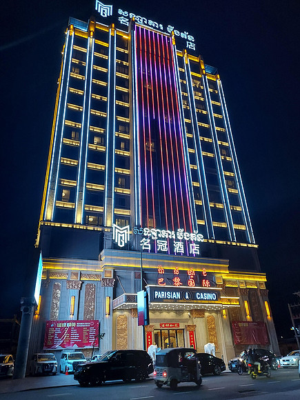 20220108_192313-parisian-casino