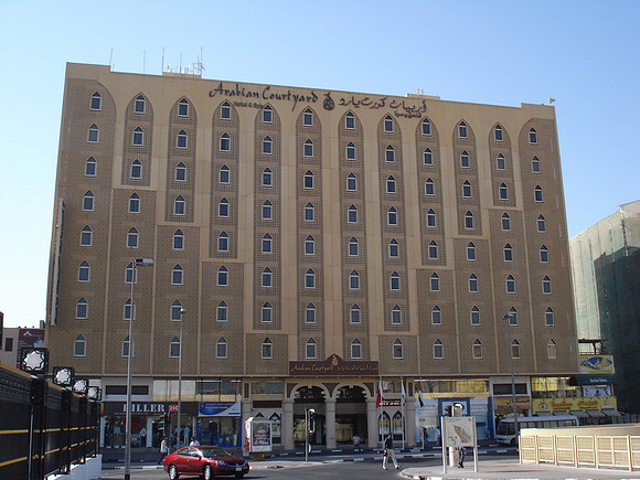 Arabian Courtyard Hotel, Bur Dubai, Dubai - UAE.