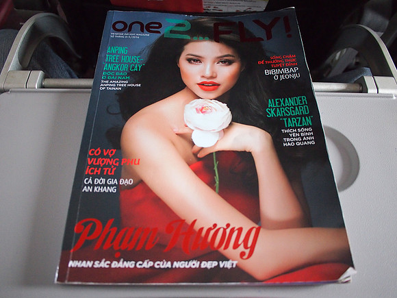 P9078677-inflight-mag-sep-2016
