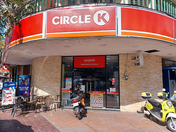20220105_142402-circle-k