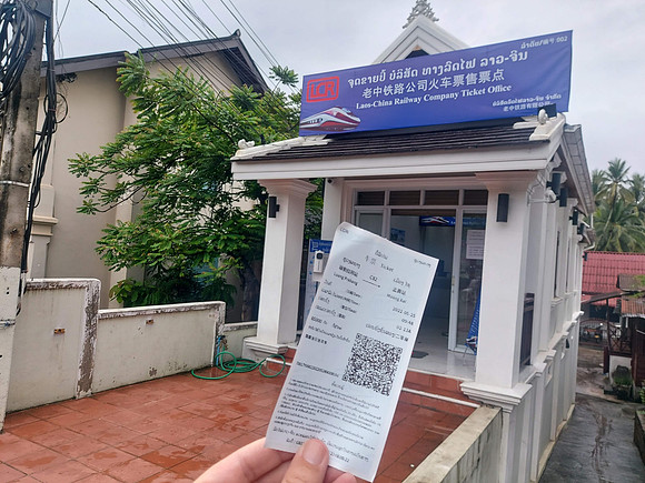 20220523_094707-ticket-at-luang-prabang-ticket-office