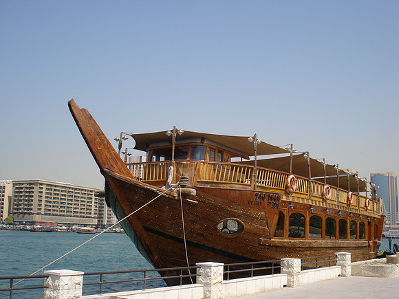 Taj Dubai, Dubai - UAE.
