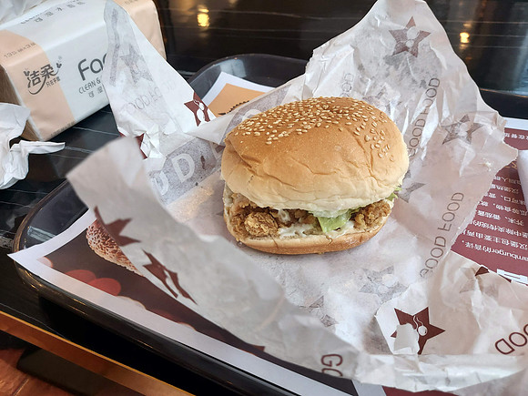 20220109_174018-mhs-chicken-burger