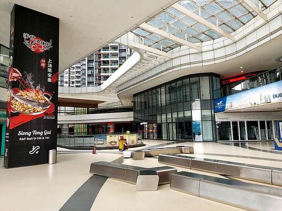 20240414_100201-r-and-f-mall