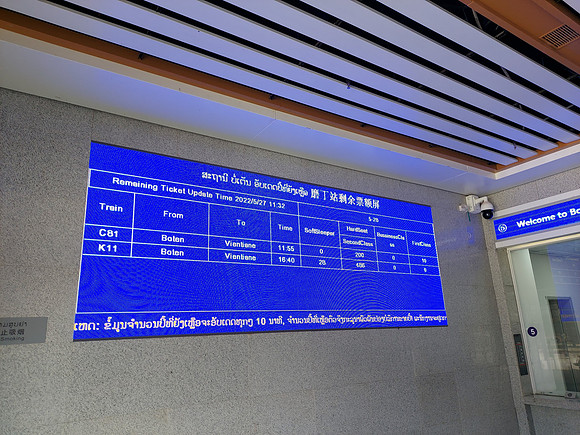 20220527_113254-boten-tickets