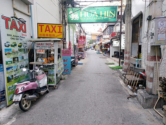 20220318_174237-soi-bintabaht