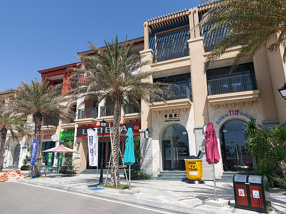 20220419_094819-novaworld-lotteria
