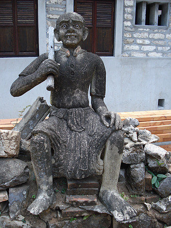 Rock Man, Wat Samret, Koh Samui - Thailand.
