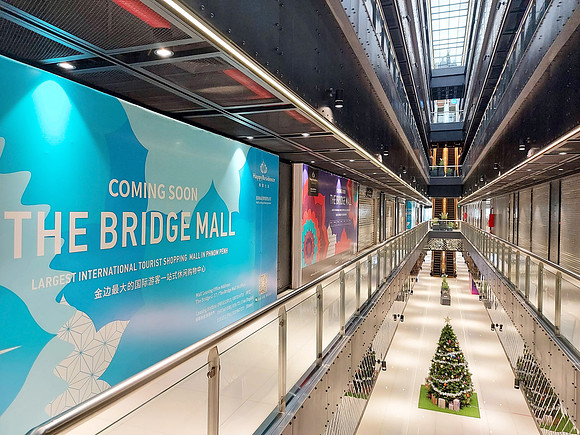 20220103_101656-coming-soon-the-bridge-mall