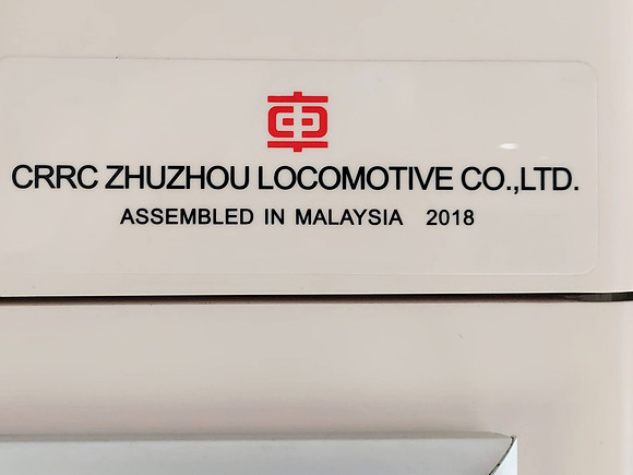 20240517_104329-crrc-zhuzhou-locomotive