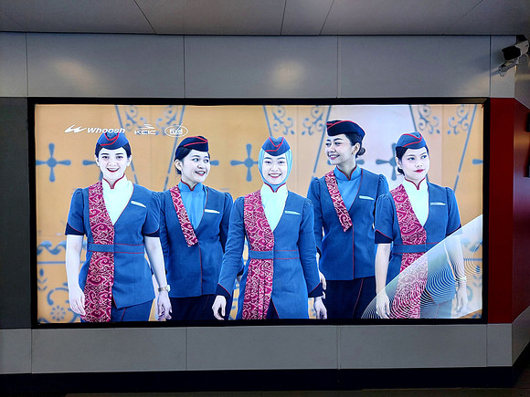 20240427_114722-cabin-crew