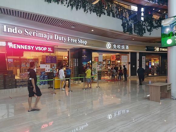 20220729_173815-duty-free-shop