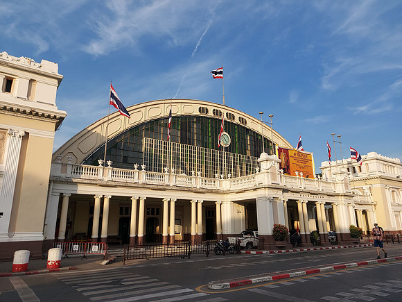 20211206_165324-hua-lamphong