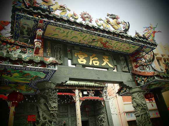 Hainan Temple, Georgetown - Penang