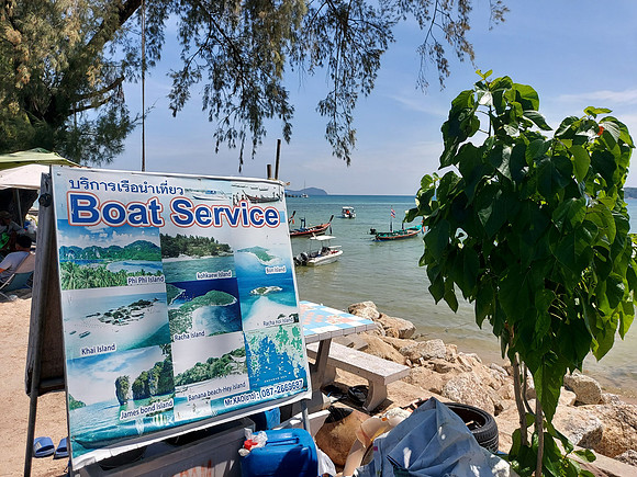 20220126_124020-rawai-boat-service