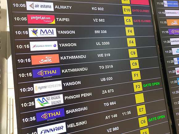 20221208_095115-departure-board