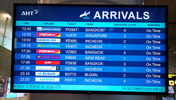 20221019_081318-arrival-board