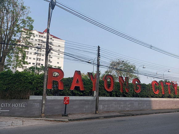 20220309_161431-rayong-city-hotel