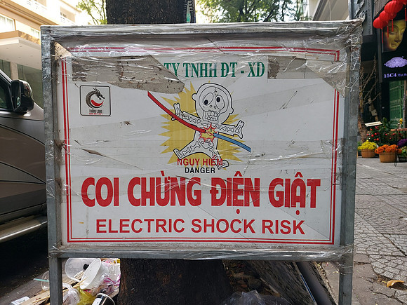 20221221_114344-electric-shock-risk