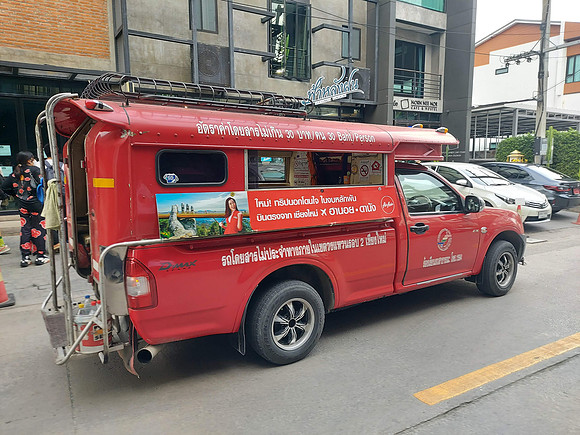 20221118_164739-airasia-danang-ad