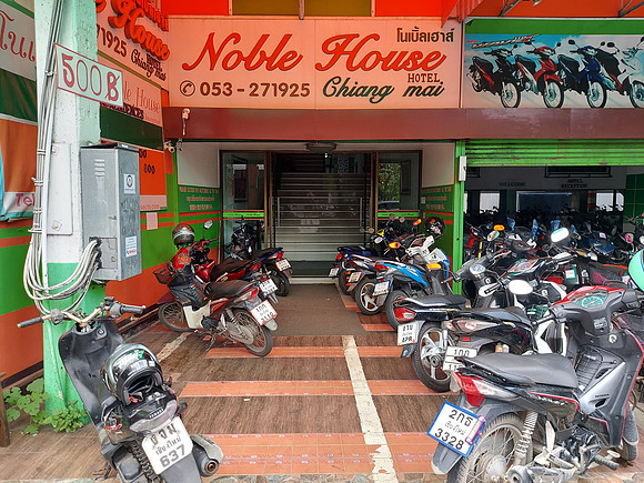 20221127_114403-noble-house