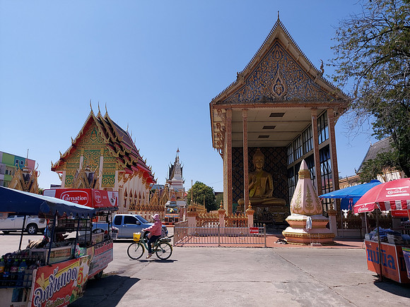 20220224_130750-wat-yot-kaeo-siwichai