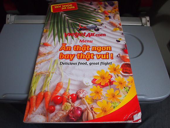 PB308794-menu