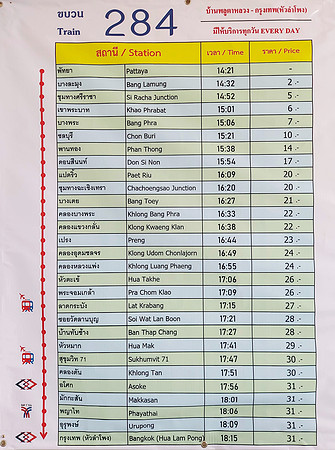 20230304_104333-284-timetable
