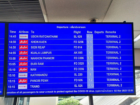 20230302_125547-departure-board
