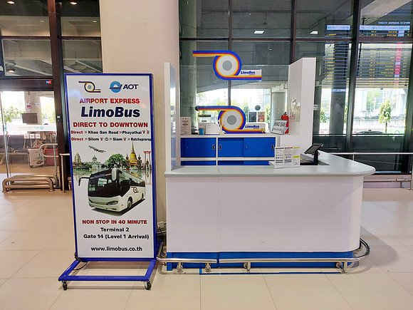 20230302_130121-limobus