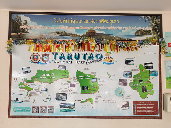 20230313_110035-map-of-tarutao-national-park