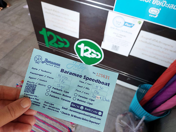 20230313_105548-baramee-speedboat-ticket