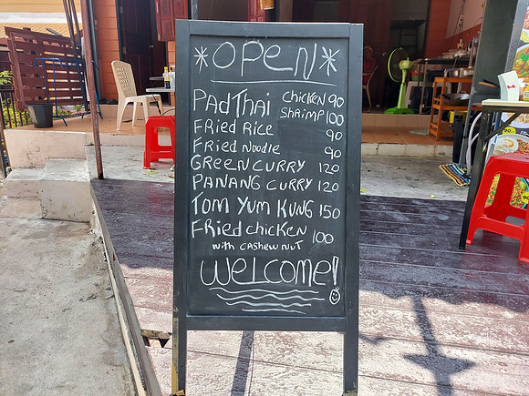 20230313_141000-pad-thai-price